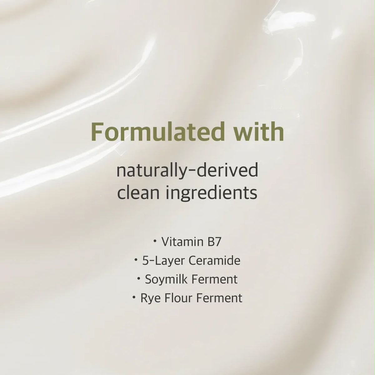 SOYBEAN NOURISHING SERUM