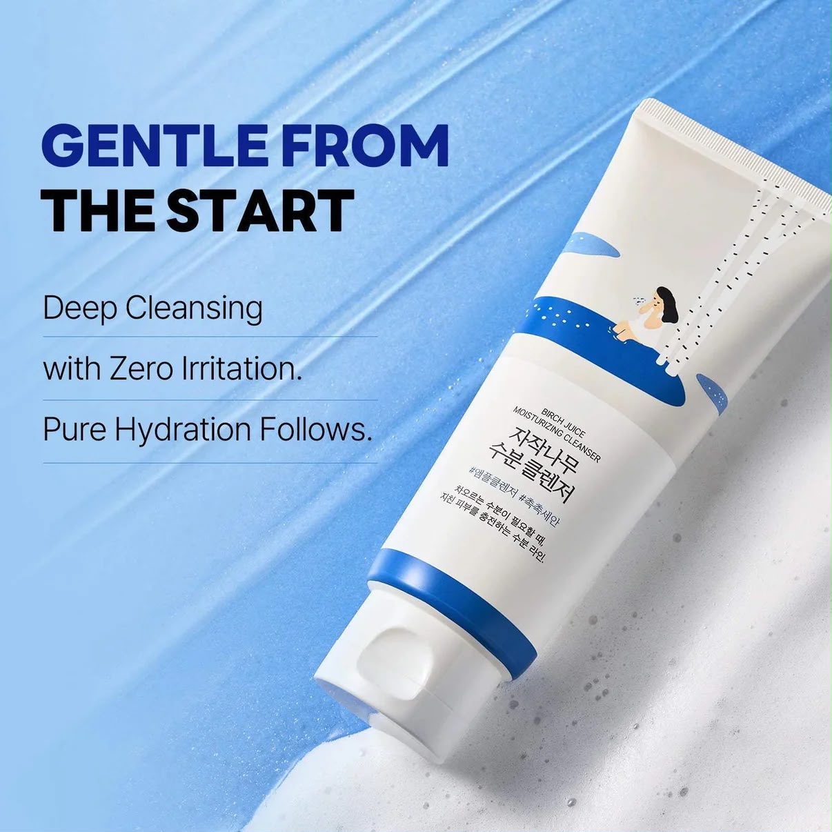 BIRCH JUICE MOISTURIZING CLEANSER