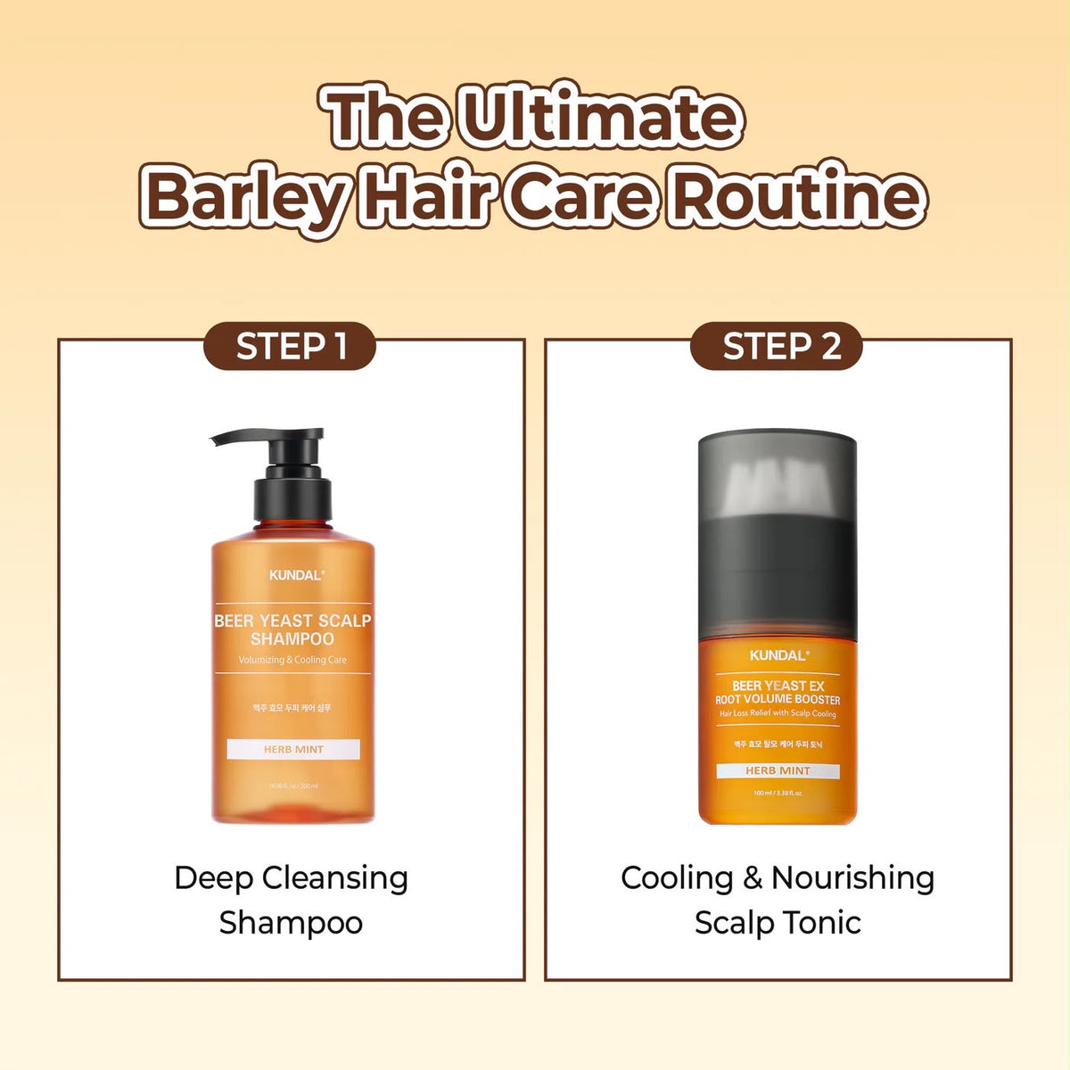 KUNDAL BEER YEAST SCALP SHAMPOO