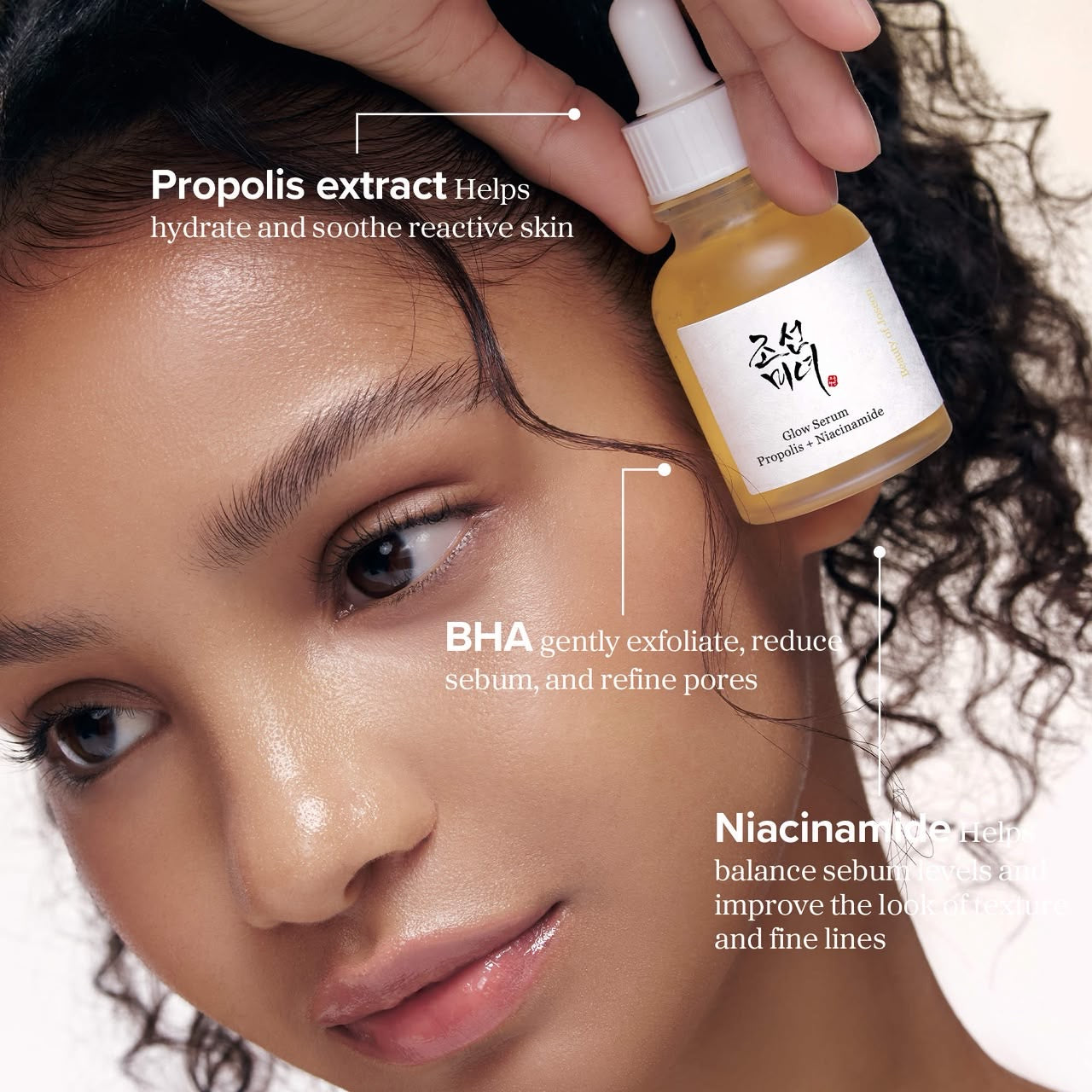 GLOW SERUM: PROPOLIS + NIACINAMIDE