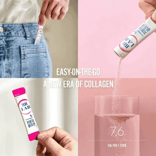 GOOD NIGHT LOW MOLECULAR COLLAGEN - HALAL