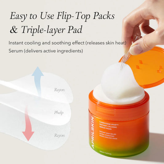 CARROTENE IPMP™️ INSTANT CALMING SERUM PADS