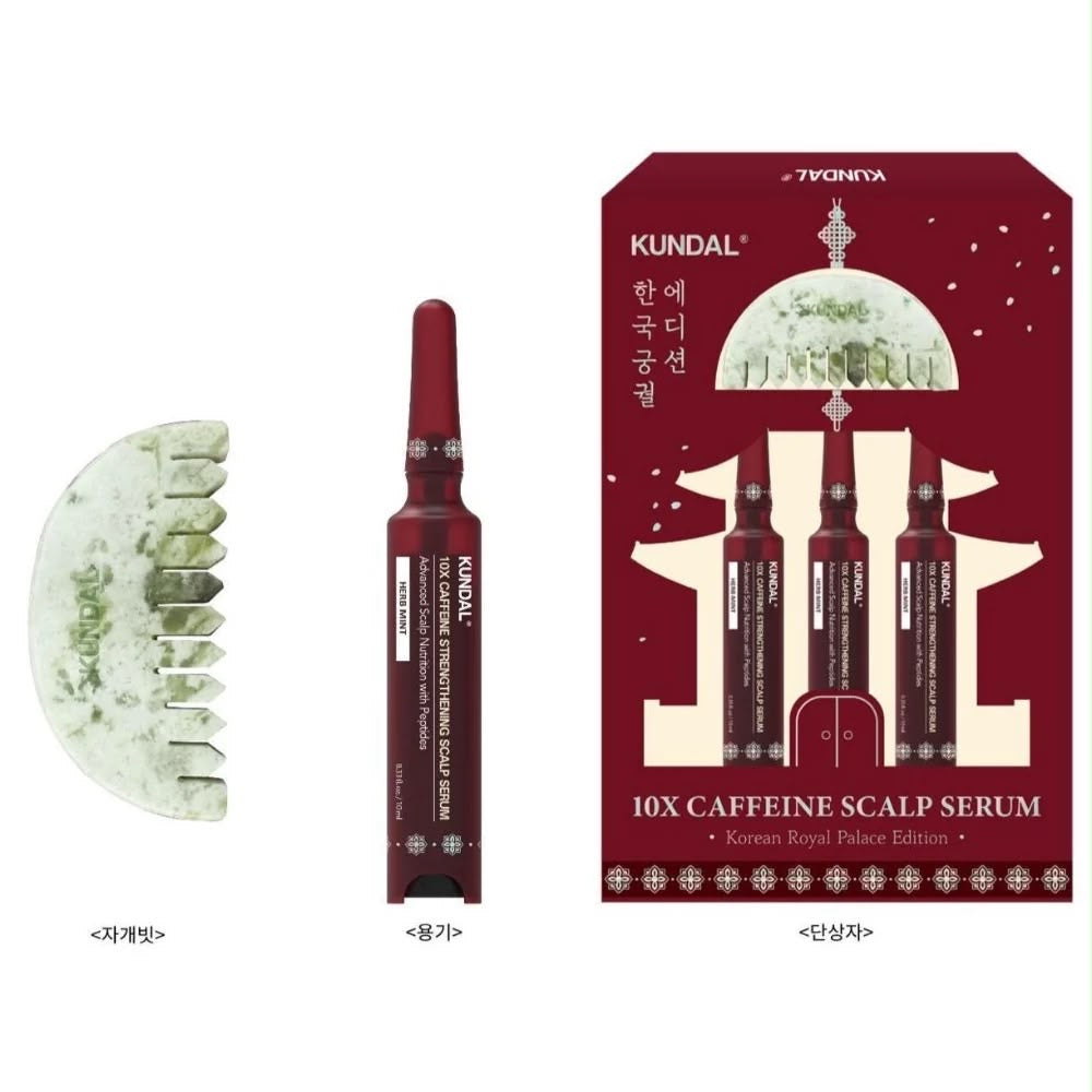 KOREAN ROYAL PALACE EDITION – 10X CAFFEINE SCALP SERUM + GUA SHA COMB