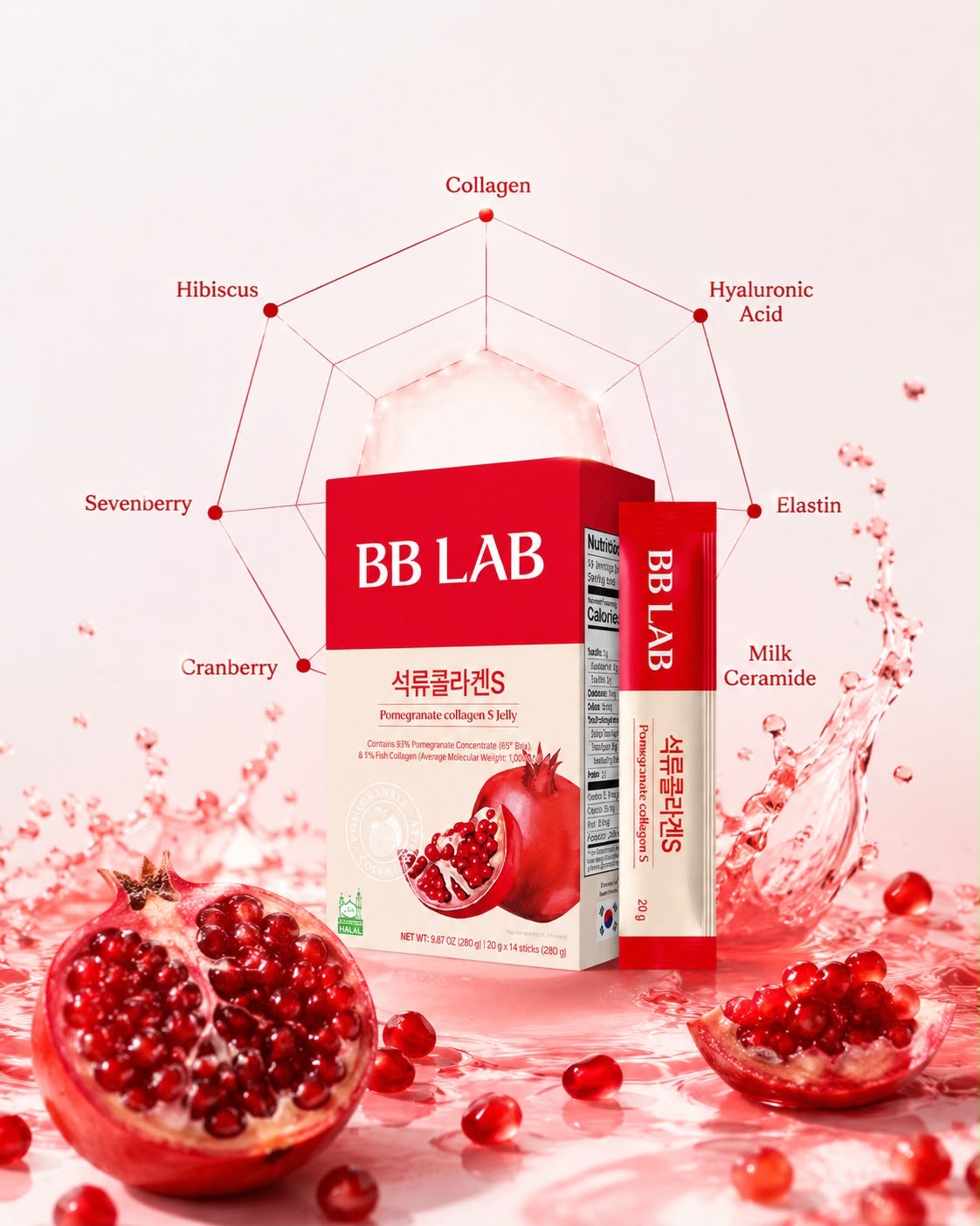 POMEGRANATE COLLAGEN S - HALAL