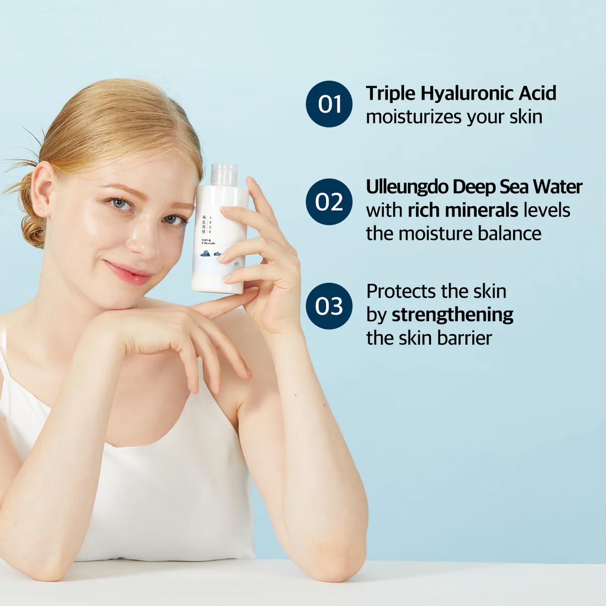 DOKDO LOTION
