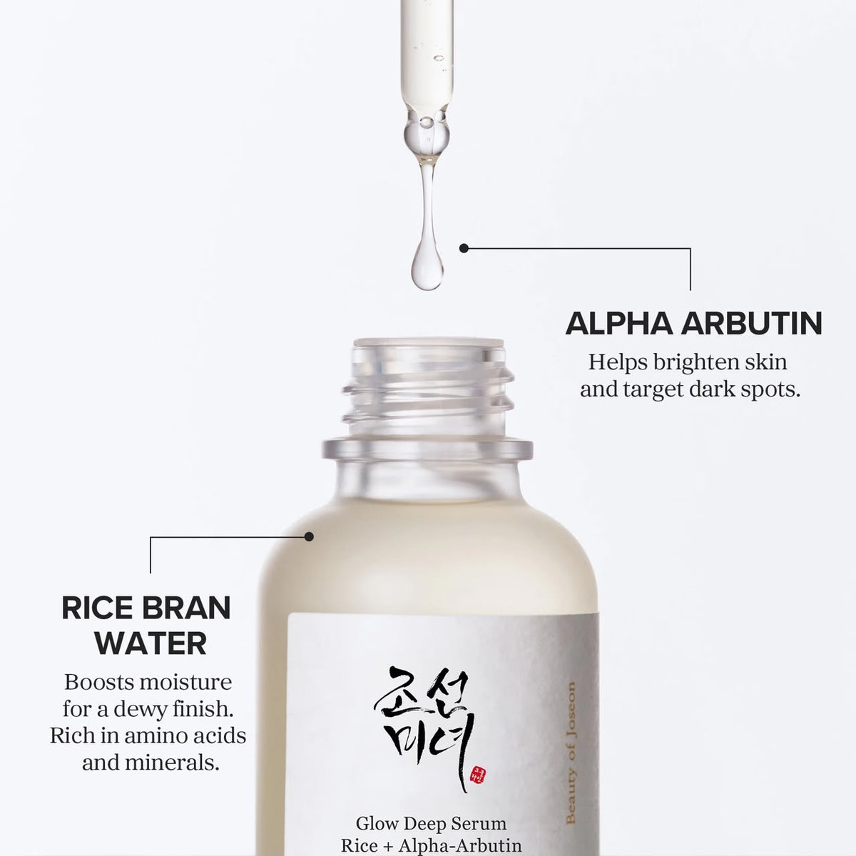 GLOW DEEP SERUM RICE + ALPHA ARBUTIN