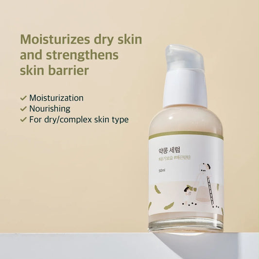 SOYBEAN NOURISHING SERUM
