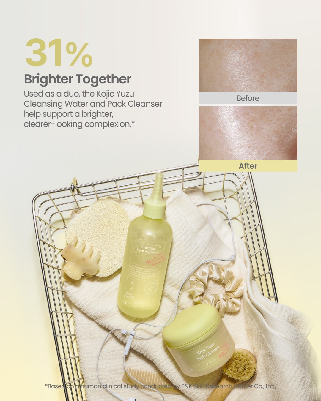 KOJIC YUZU PACK CLEANSER