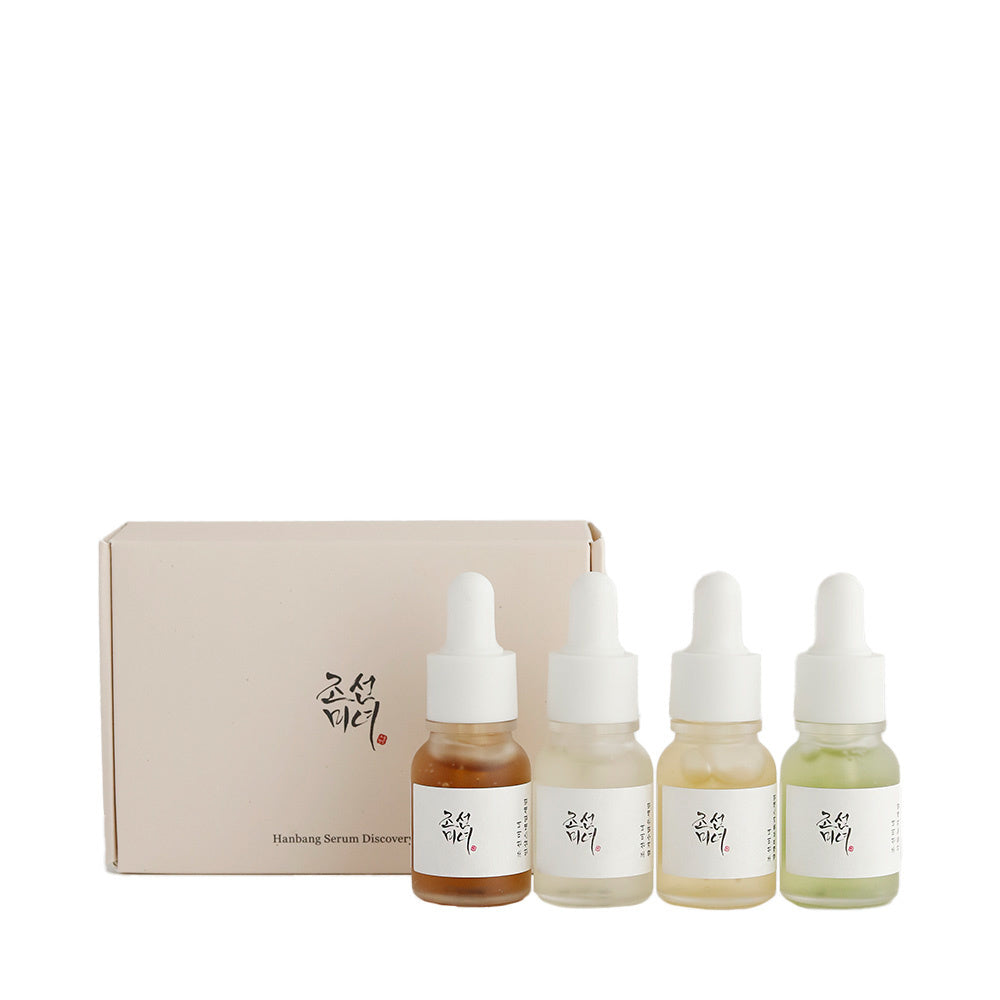 HANBAG SERUM DISCOVERY KIT