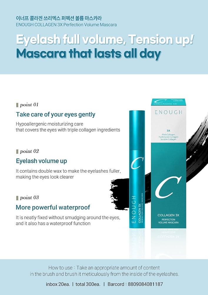 COLLAGEN 3X PERFECTION VOLUME MASCARA