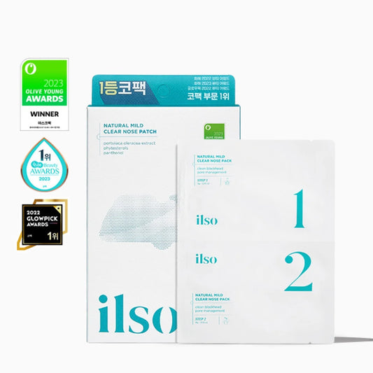 NATURAL MILD CLEAR NOSE PATCH - 5 SHEETS