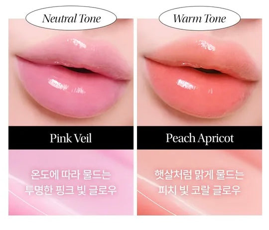 DEW DROP LIP GLAZE