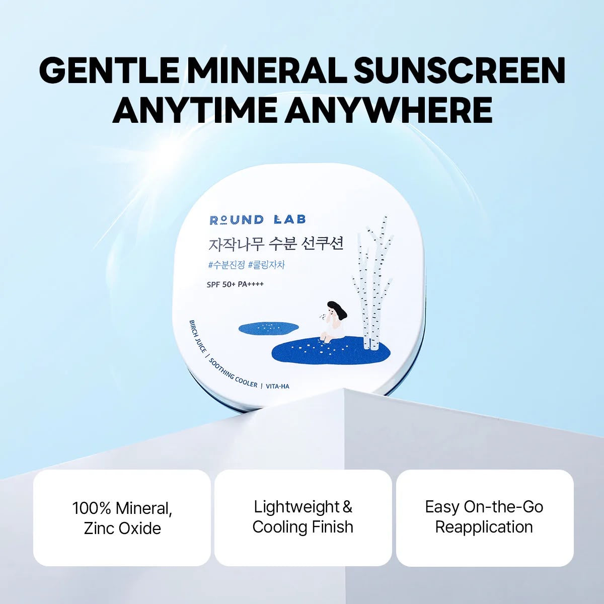 BIRCH MOISTURIZING SUN CUSHION SPF 50+, PA++++