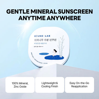 BIRCH MOISTURIZING SUN CUSHION SPF 50+, PA++++