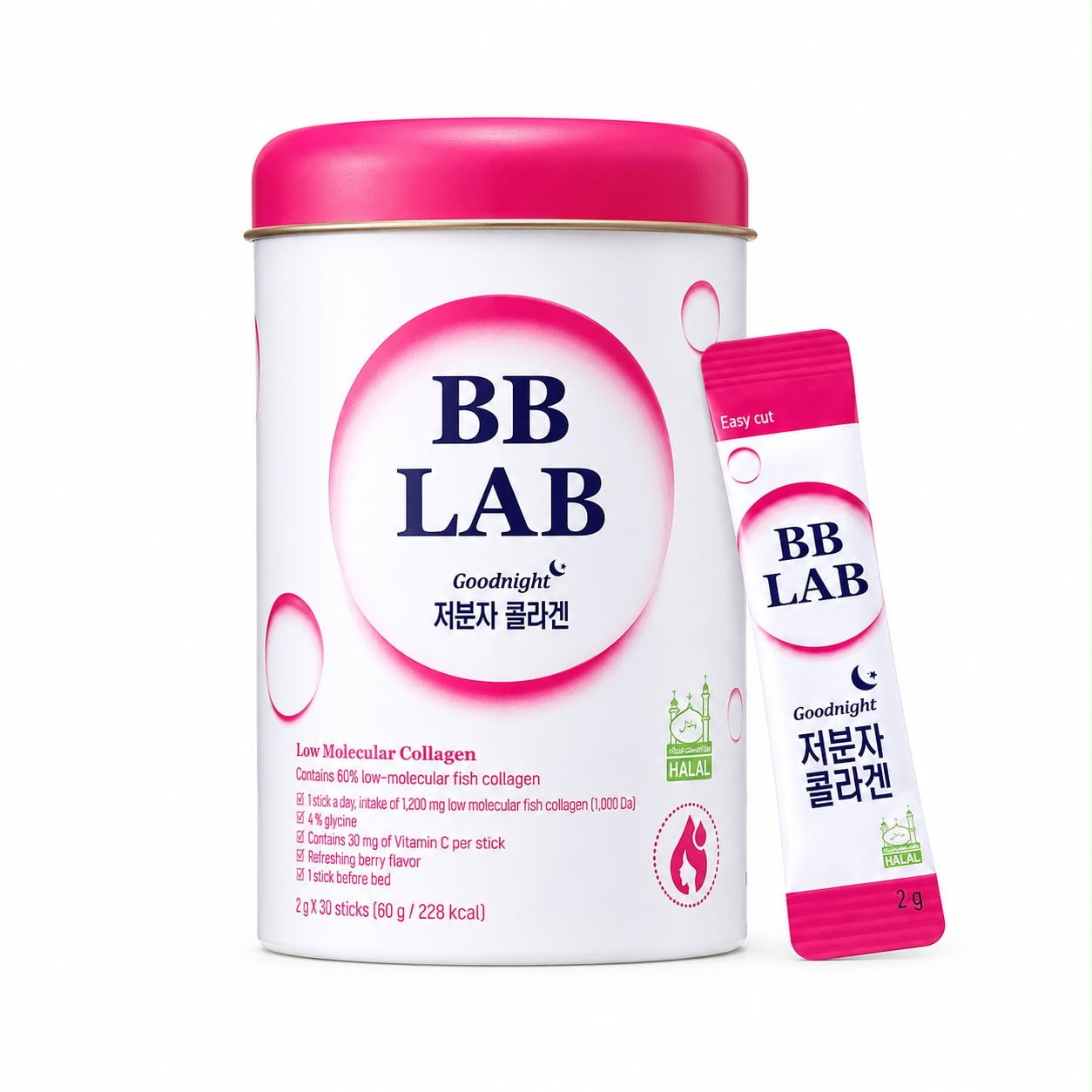 GOOD NIGHT LOW MOLECULAR COLLAGEN - HALAL