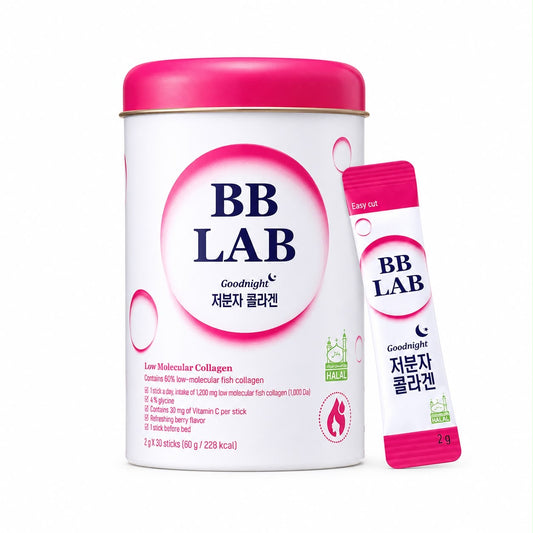 GOOD NIGHT LOW MOLECULAR COLLAGEN - HALAL