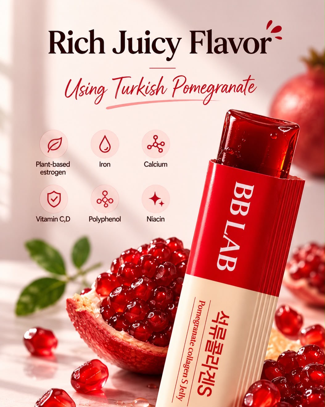 POMEGRANATE COLLAGEN S - HALAL