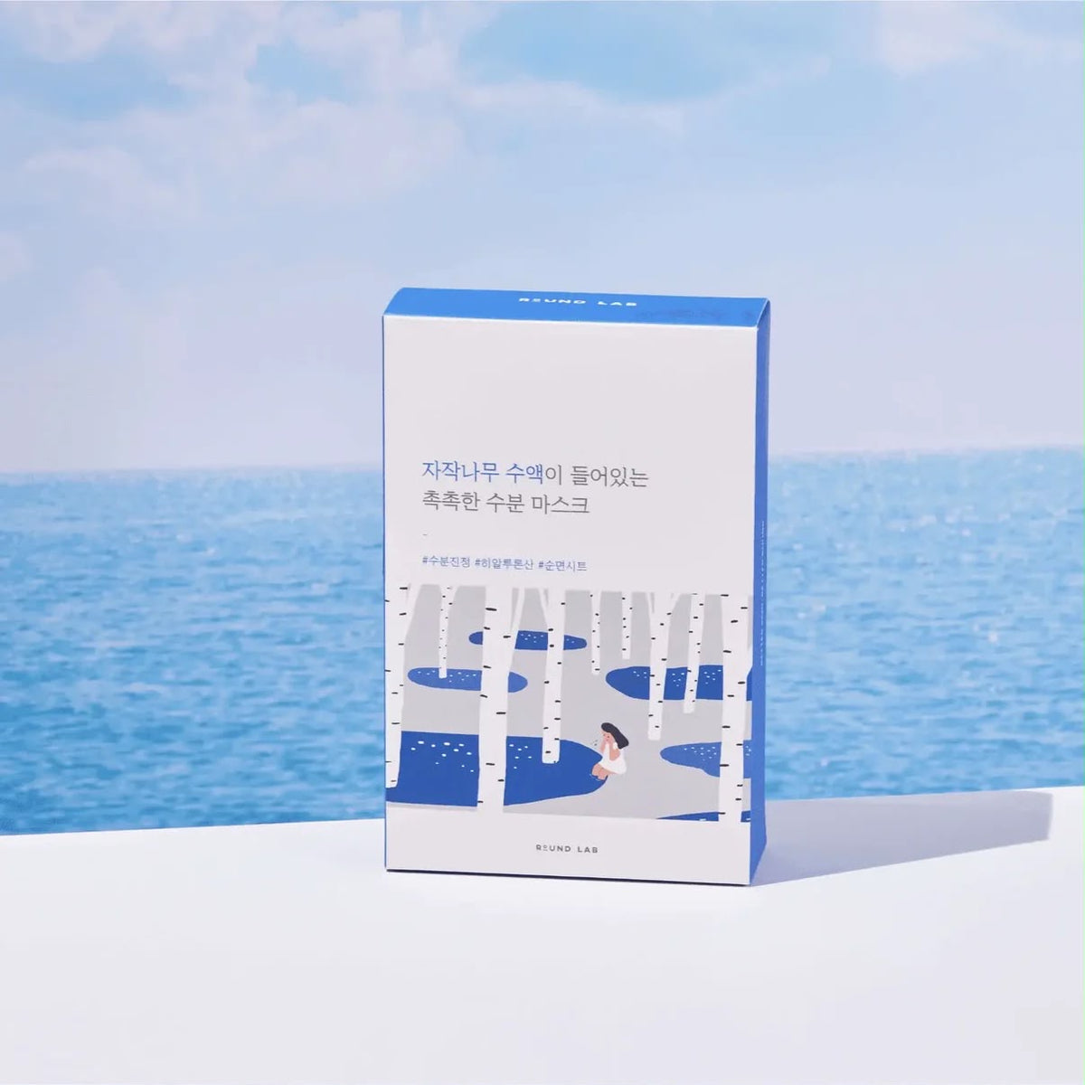 BIRCH JUICE MOISTURIZING SHEET MASK