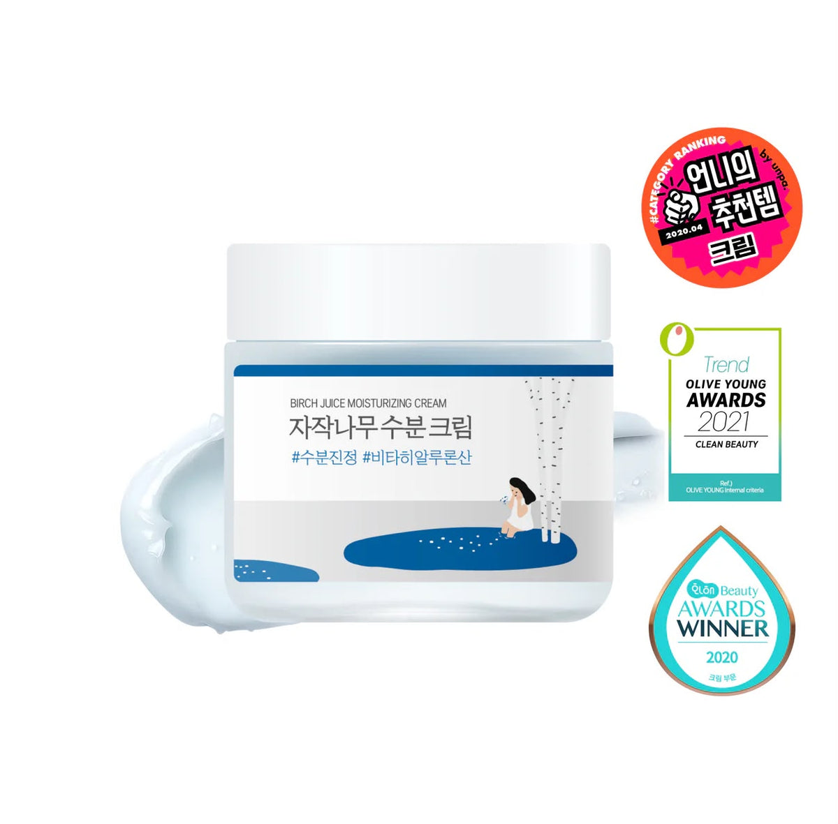 BIRCH JUICE MOISTURIZING CREAM