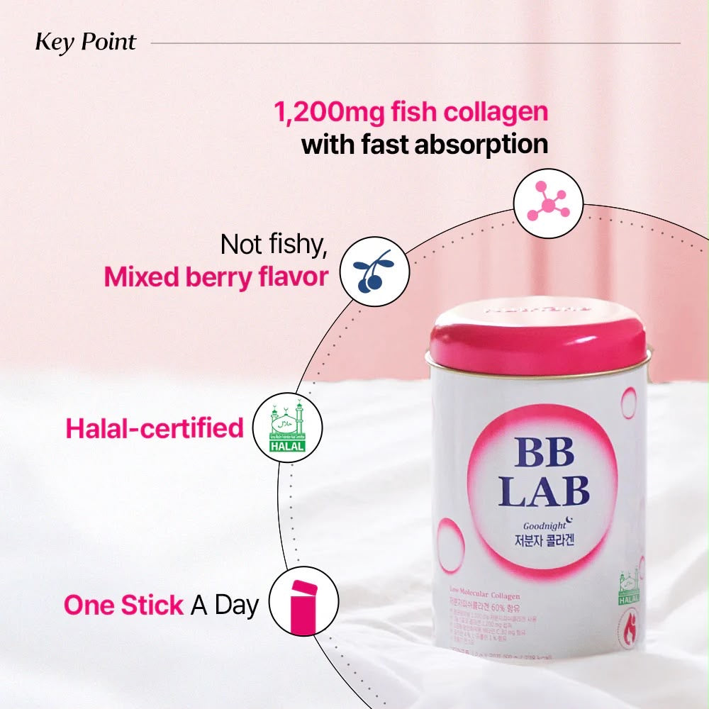 GOOD NIGHT LOW MOLECULAR COLLAGEN - HALAL