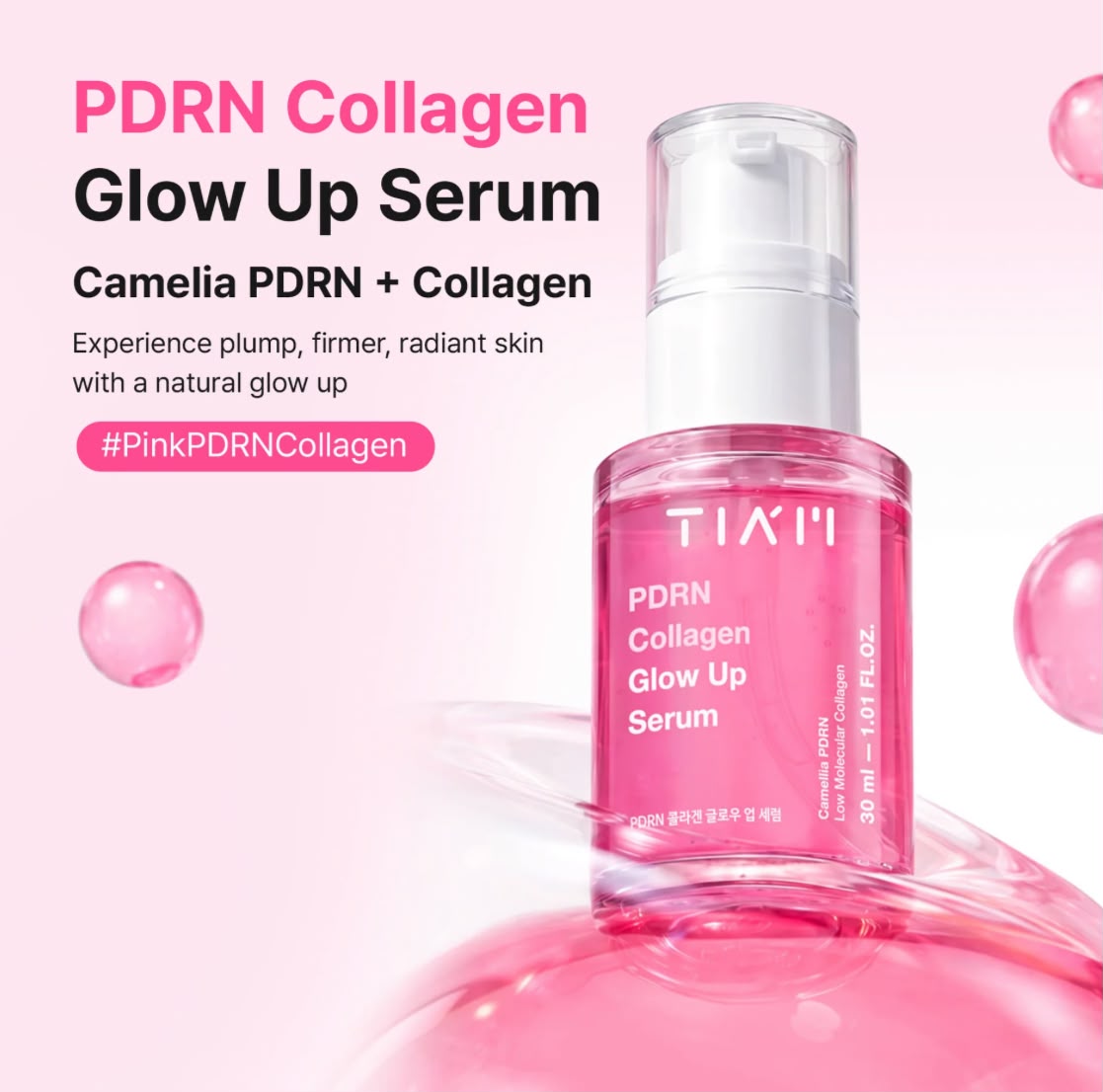 PDRN COLLAGEN GLOW UP SERUM