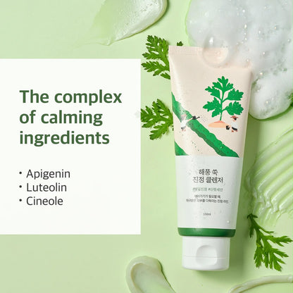 MUGWORT CALMING CLEANSER
