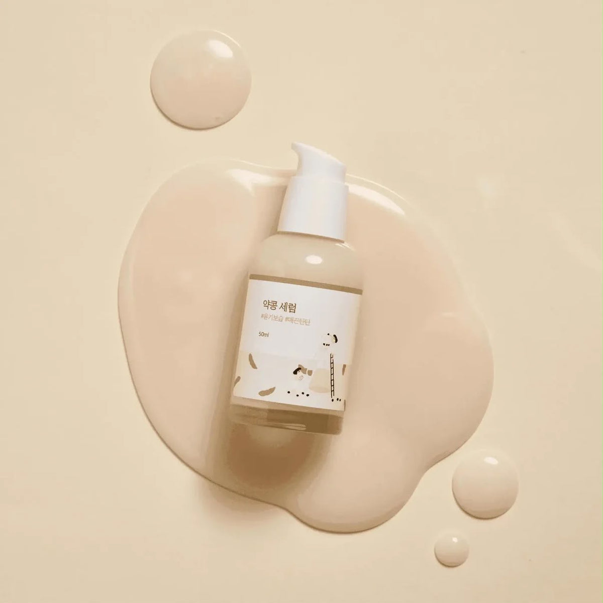 SOYBEAN NOURISHING SERUM