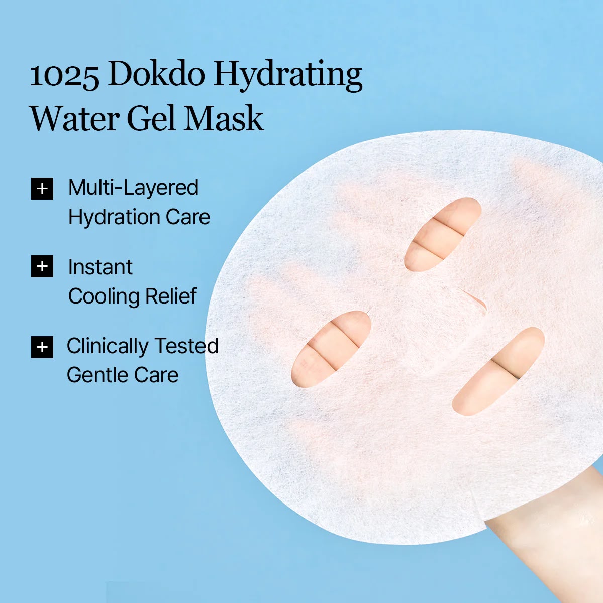 1025 DOKDO WATER GEL MASK SHEET
