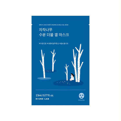 BIRCH JUICE MOISTURIZING DOUBLE GEL MASK 23ML