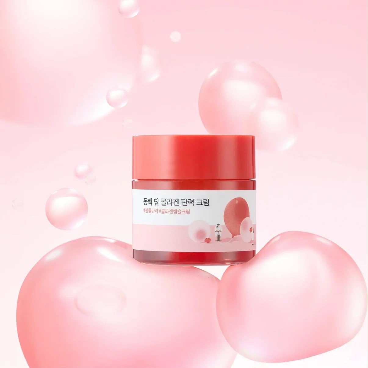CAMELLIA DEEP COLLAGEN FIRMING CREAM
