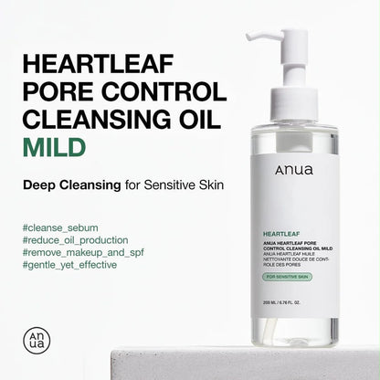 Heartleaf Pore Cleansing Oil Mild