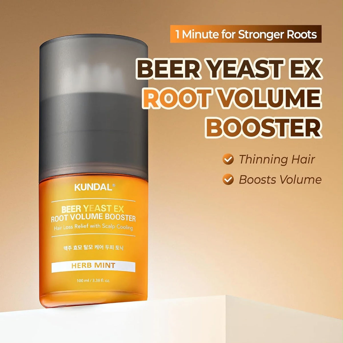 BEER YEAST EX ROOT VOLUME TONIC