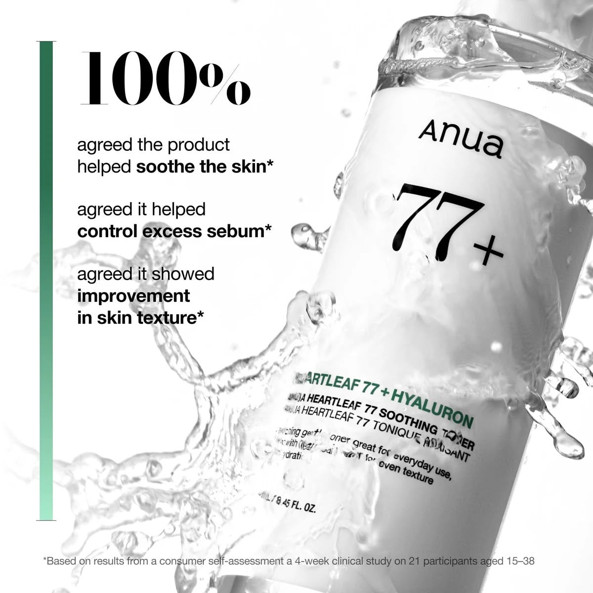 Heartleaf 77 Soothing Toner