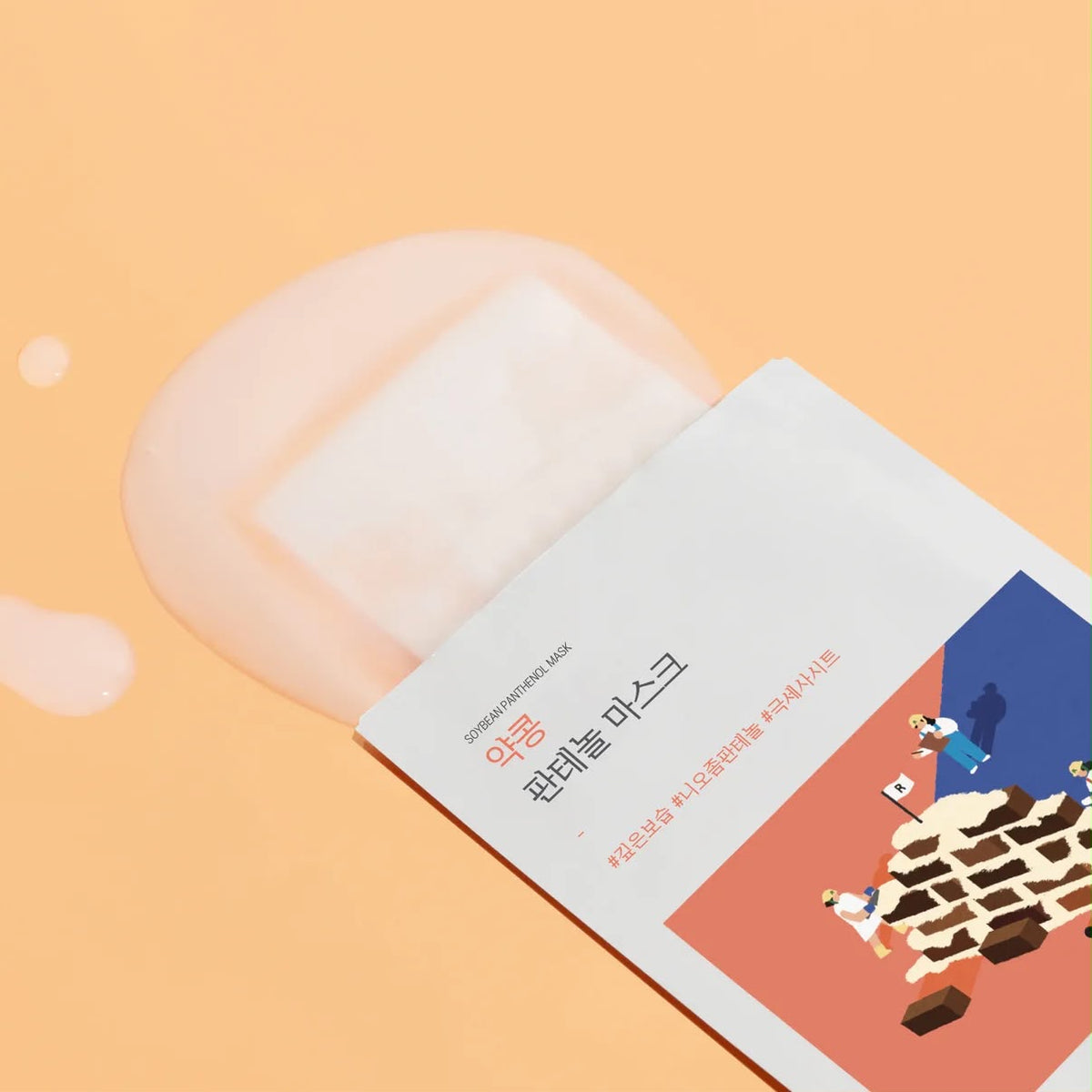 SOYBEAN PANTHENOL MASK