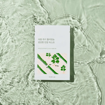 MUGWORT CALMING SHEET MASK