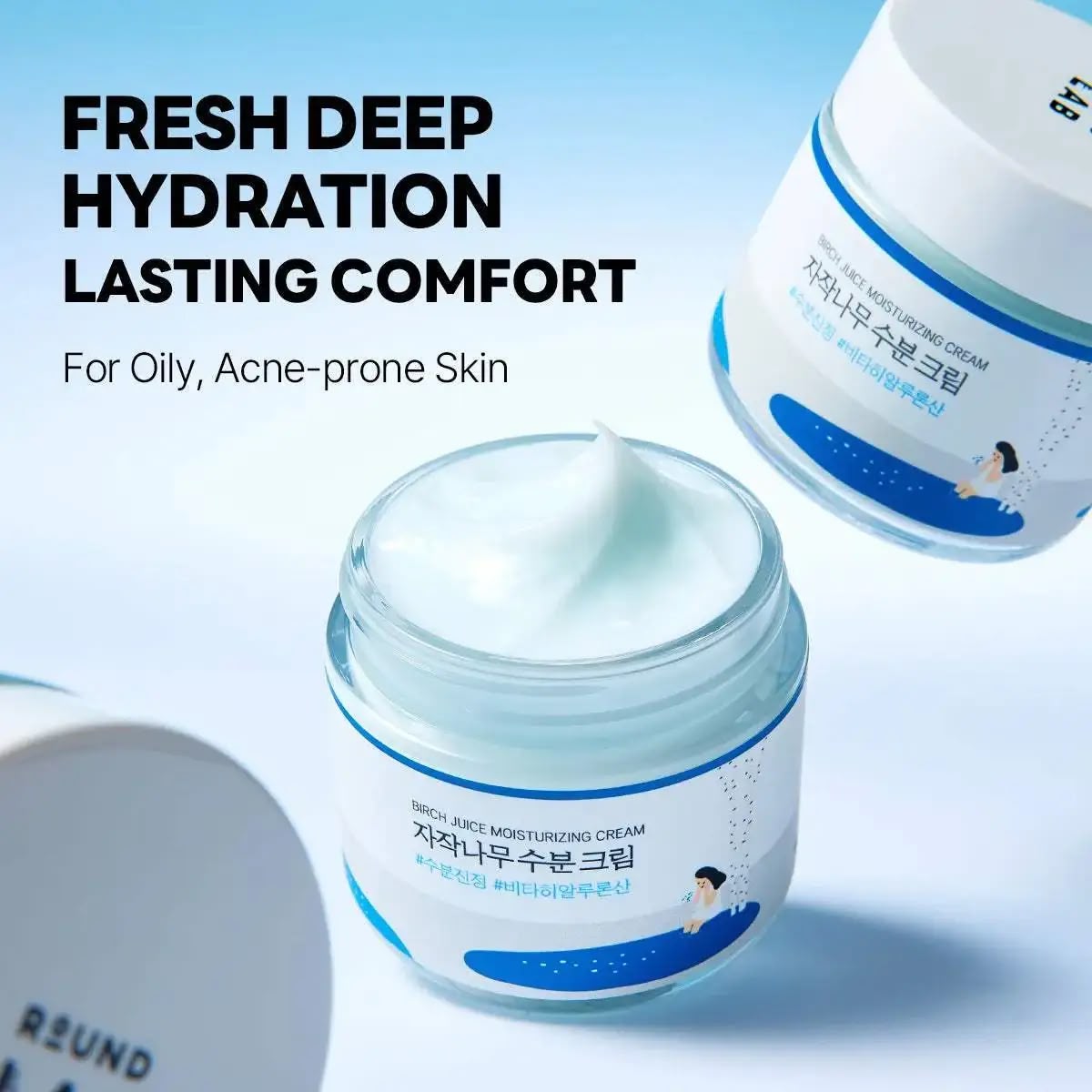 BIRCH JUICE MOISTURIZING CREAM