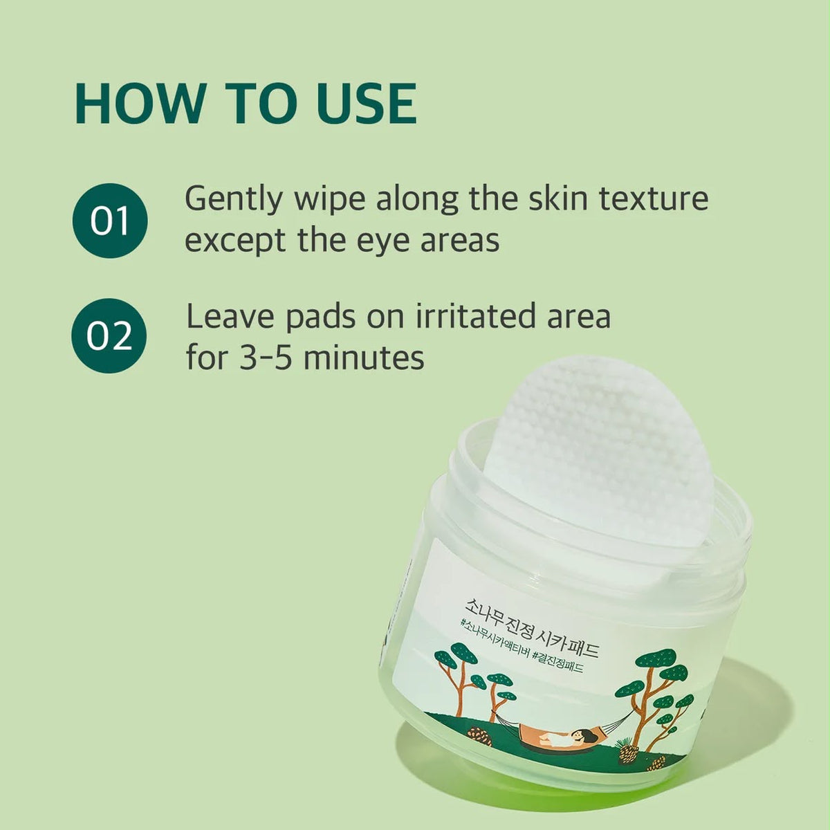 PINE CALMING CICA PAD