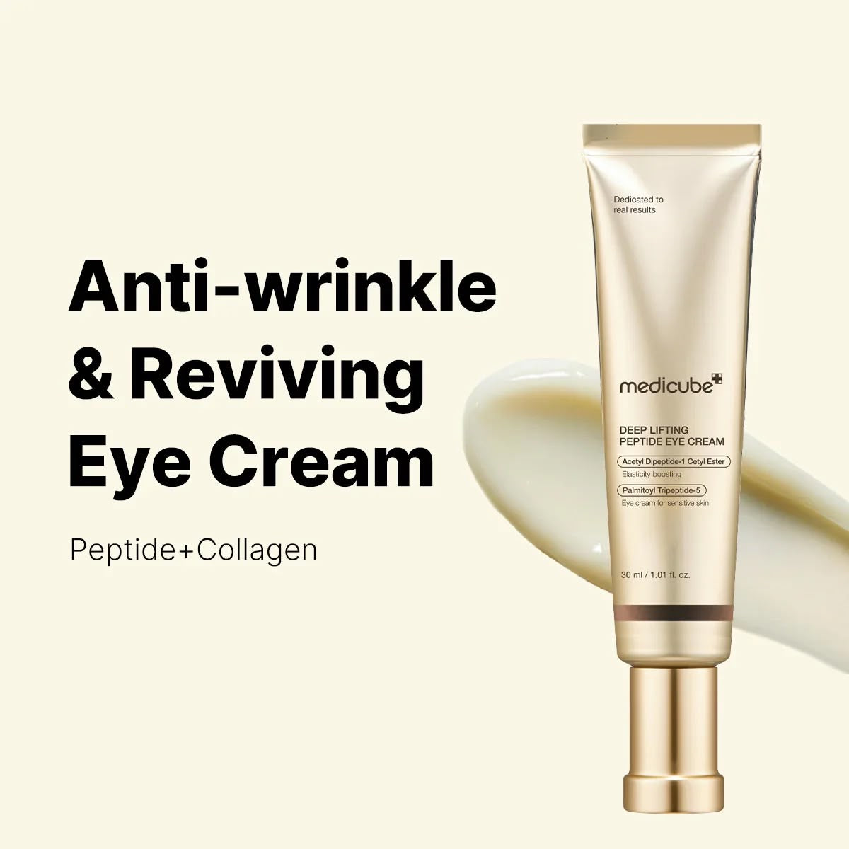 DEEP LIFTING PEPTIDE EYE CREAM