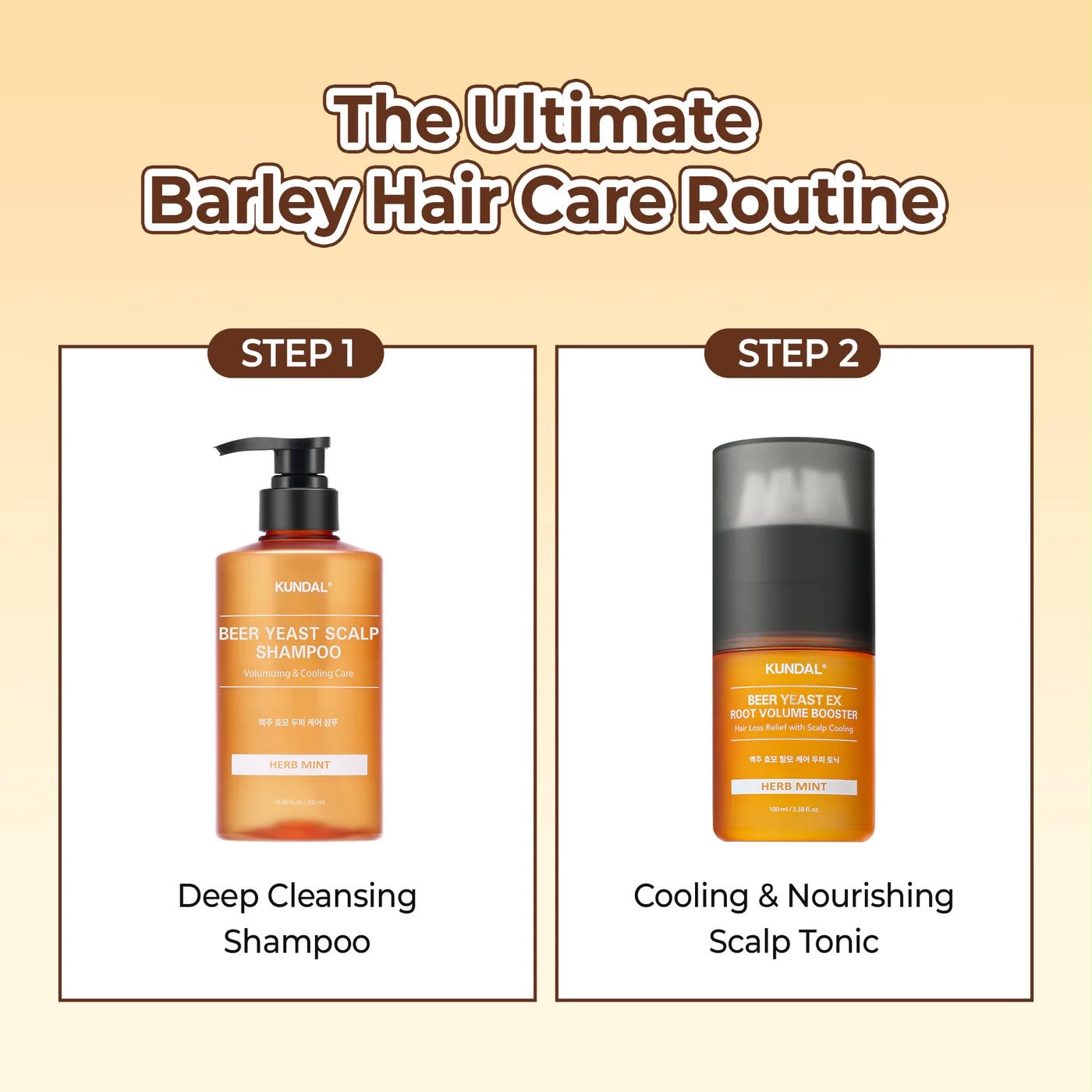 KUNDAL BEER YEAST SCALP SHAMPOO