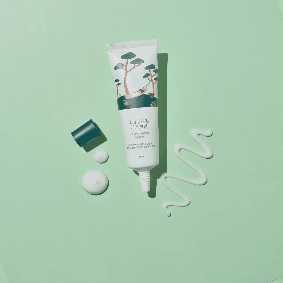 PINE CALMING CICA CLEANSER