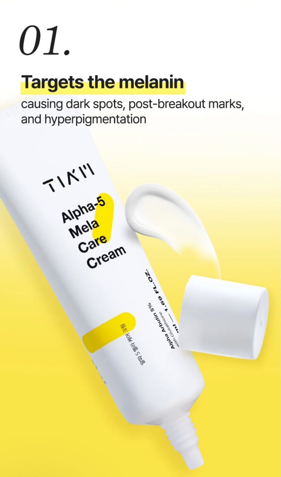 ALPHA-5 MELA CARE CREAM

 