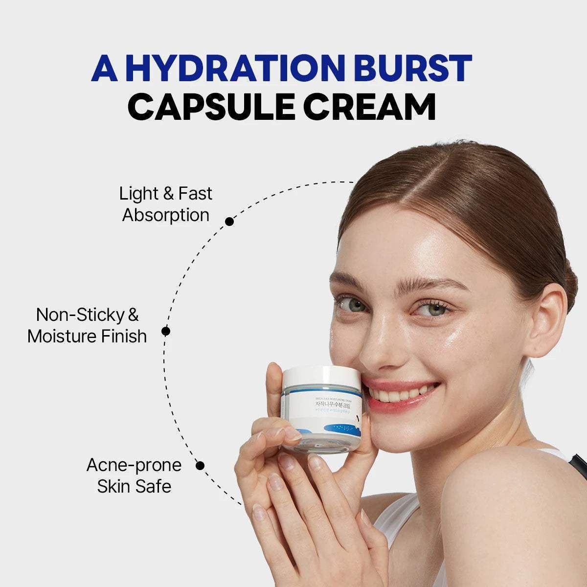 BIRCH JUICE MOISTURIZING CREAM