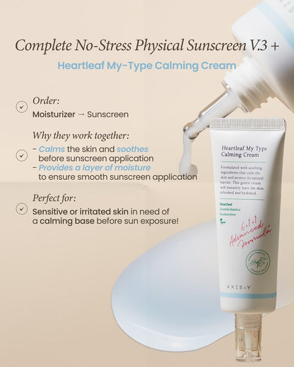 Complete No-Stress Physical Sunscreen (SPF50+/PA++++)