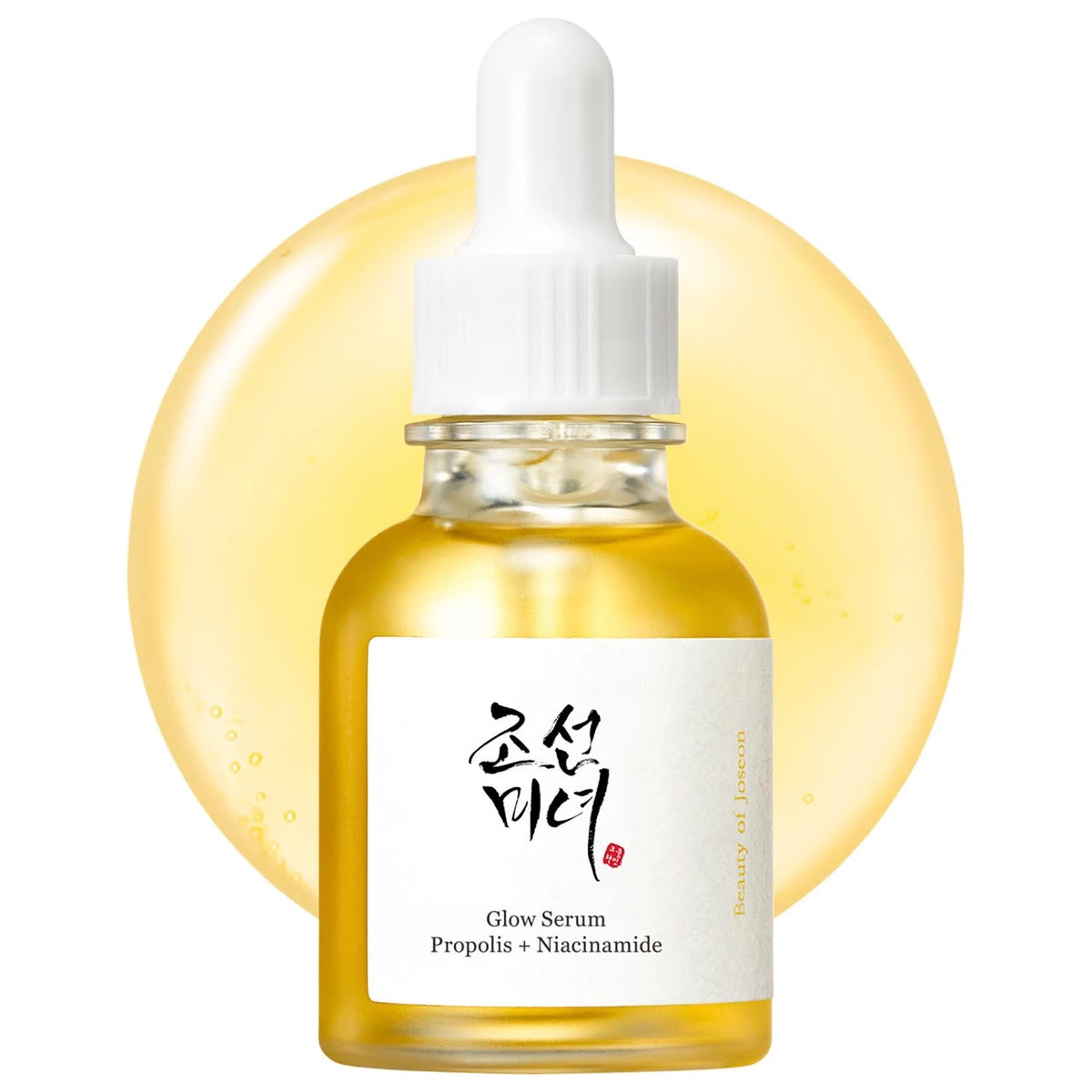GLOW SERUM: PROPOLIS + NIACINAMIDE