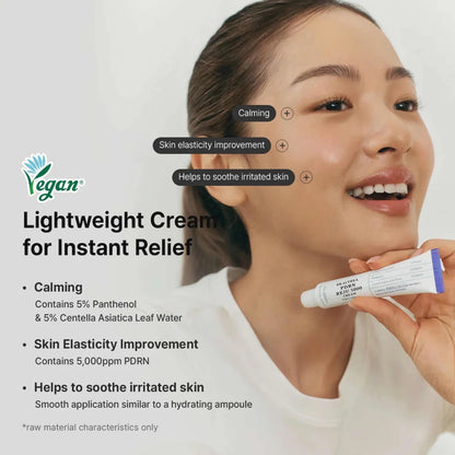 PDRN REJU 5000 CREAM
