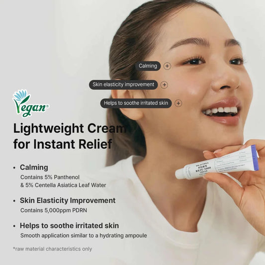PDRN REJU 5000 CREAM