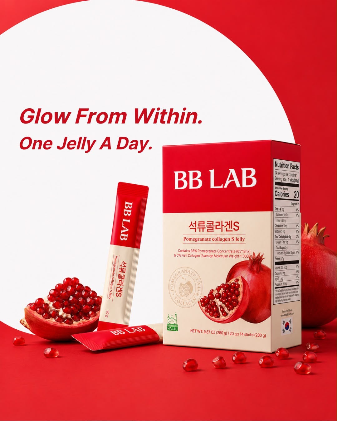 POMEGRANATE COLLAGEN S - HALAL