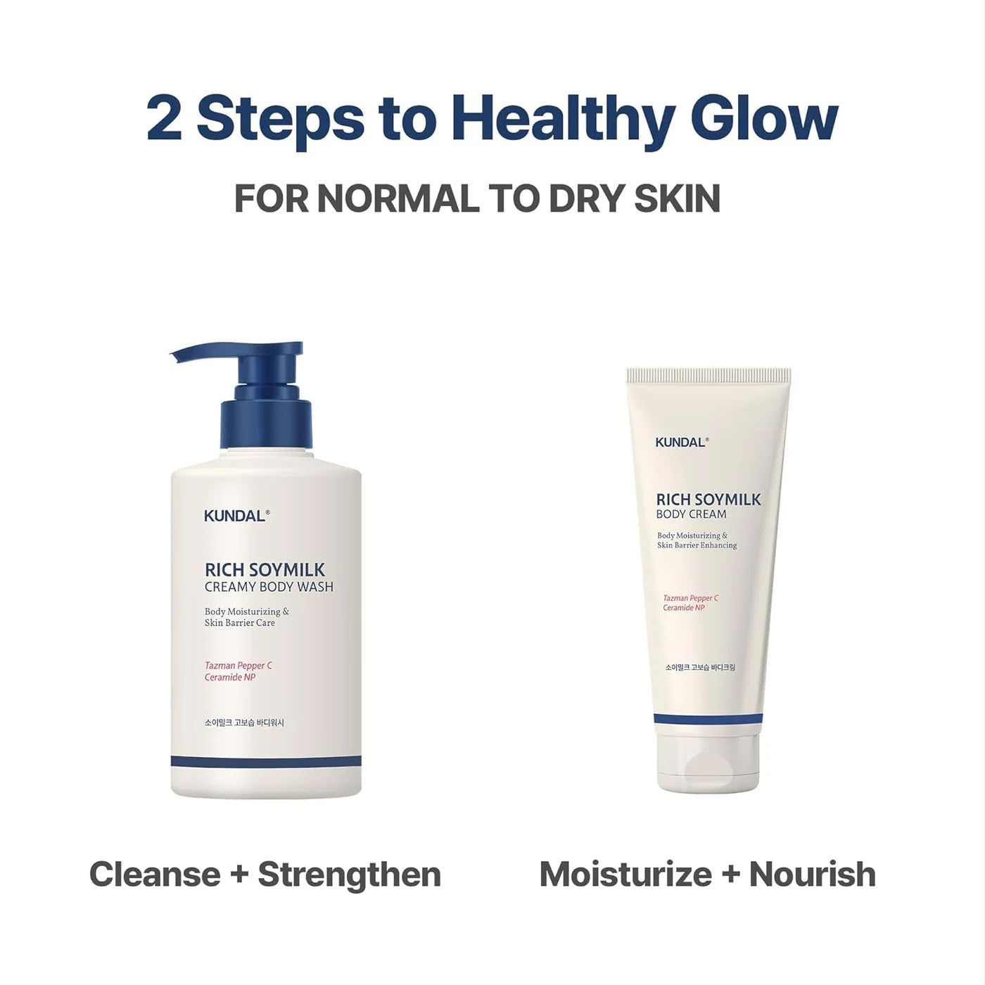 RICH SOYMILK BODY CREAM