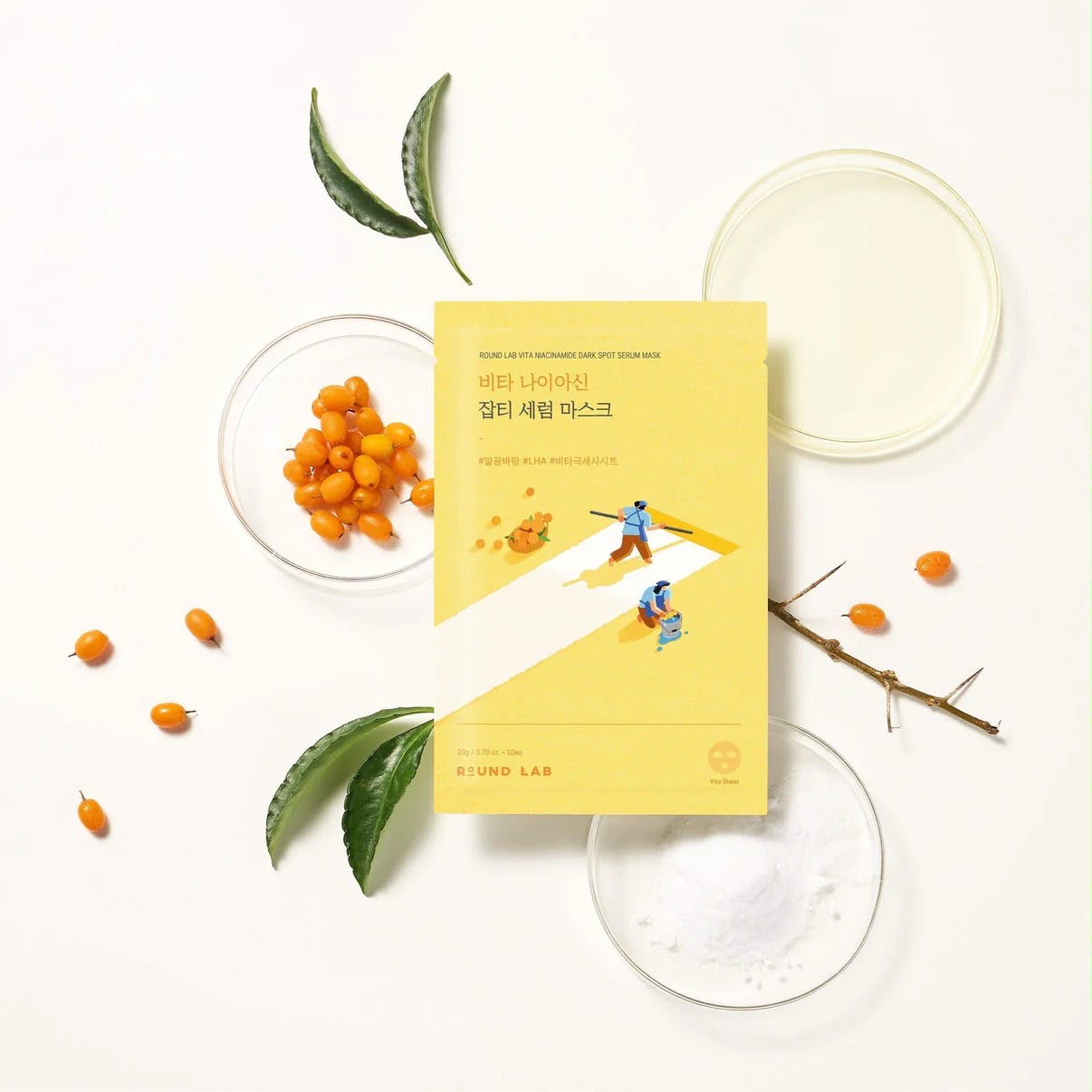 VITA NIACINAMIDE DARK SPOT SERUM MASK