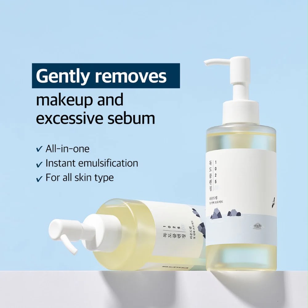 1025 DOKDO CLEANSING OIL